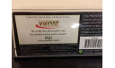 Мини Mini Check (limited)  Vitesse 1:43, масштабная модель, scale43