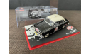 SALE!! VOLGA GAZ M21 (ГАЗ-21) MONTE CARLO 1964 - IXO 1/43, масштабная модель, 1:43, IXO Rally (серии RAC, RAM)