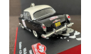 SALE!! VOLGA GAZ M21 (ГАЗ-21) MONTE CARLO 1964 - IXO 1/43, масштабная модель, 1:43, IXO Rally (серии RAC, RAM)