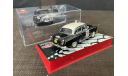 SALE!! VOLGA GAZ M21 (ГАЗ-21) MONTE CARLO 1964 - IXO 1/43, масштабная модель, 1:43, IXO Rally (серии RAC, RAM)