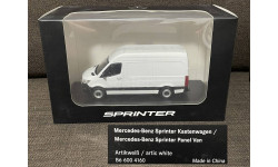 Mercedes Sprinter van (3 поколение)  - NOREV 1/43