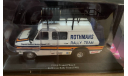 Ford Transit #7  ’ROTHMANS RALLY TEAM’ -  IXO 1/43, масштабная модель, scale43, IXO/Altaya
