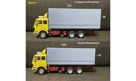 КИТ - кузов борт+тент для грузового автомобиля (3D-печать) 1/43, запчасти для масштабных моделей, Mercedes-Benz, еМ, scale43