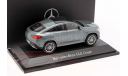 SALE !!! Mercedes  GLE Coupe C167 серый - iScale 1/43, масштабная модель, scale43, Mercedes-Benz