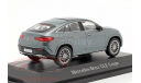 SALE !!! Mercedes  GLE Coupe C167 серый - iScale 1/43, масштабная модель, scale43, Mercedes-Benz