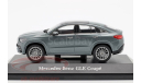 SALE !!! Mercedes  GLE Coupe C167 серый - iScale 1/43, масштабная модель, scale43, Mercedes-Benz