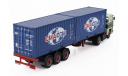SCANIA LBT 141 тягач + прицеп контейнеровоз -  IXO/Altaya 1/43, масштабная модель, IXO грузовики (серии TRU), scale43