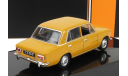 ВАЗ-2101 (Lada 1200) 1970   IXO 1/43, масштабная модель, scale43, IXO грузовики (серии TRU)