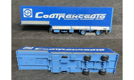 КИТ прицеп (полуприцеп) JUMBO KOEGEL   ’Sovtransavto’ -  1:43, масштабная модель, Hand Made 3D, eM, scale43