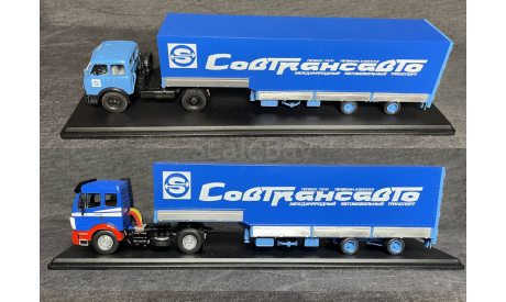 КИТ прицеп (полуприцеп) JUMBO KOEGEL   ’Sovtransavto’ -  1:43, масштабная модель, Hand Made 3D, eM, scale43