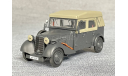 Mercedes 170 VK (серый) -  IXO  1/43, масштабная модель, scale43, IXO Road (серии MOC, CLC), Mercedes-Benz