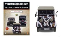 SALE!!! Mercedes 170 VK  #86 -   IXO 1/43, масштабная модель, IXO/Altaya, Mercedes-Benz, scale43