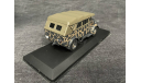 Mercedes L 1500 A  military  (хаки) -  IXO  1/43, масштабная модель, scale43, IXO Road (серии MOC, CLC), Mercedes-Benz