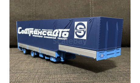 Прицеп (полуприцеп) JUMBO KOEGEL с  ’Sovtransavto’ -  1:43, масштабная модель, Mercedes-Benz, eM, scale43
