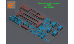 kit Полуприцеп (прицеп) контейнеровоз Koegel (Совтрансавто)