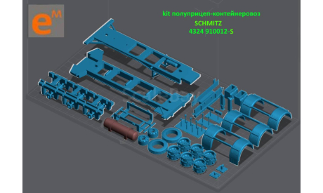 kit Полуприцеп (прицеп) контейнеровоз SCHMITZ (3 оси), масштабная модель, 1:43, 1/43, IXO грузовики (серии TRU), Mercedes-Benz