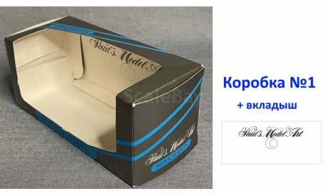 Коробка Minichamps 1/43 РЕПРИНТ, боксы, коробки, стеллажи для моделей