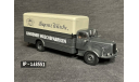 SALE!!! Mercedes L 325 фургон LWF   - IXO 1/43, масштабная модель, 1:43, IXO/Altaya, Mercedes-Benz