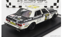 SALE!!! Mercedes 280E W123 London-Sydney Marathon 1/43, масштабная модель, scale43, MATRIX, Mercedes-Benz