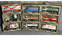 Mercedes Brasil 1620  ’RODO-CHEMICAL’  (IXO) 1/43, масштабная модель, scale43, IXO грузовики (серии TRU), Mercedes-Benz