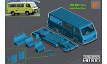 kit - Mercedes MB 100 D (длинная база!) - пассажирский микроавтобус 1/43, масштабная модель, scale43, еМ, Mercedes-Benz