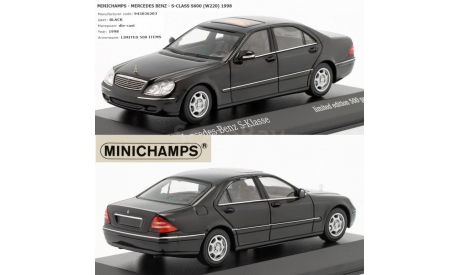 Mercedes W220 S-Class ЧЁРНЫЙ  Minichamps  1/43, масштабная модель, scale43, Mercedes-Benz