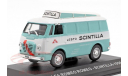 Fiat, Lancia, Alfa  - фургоны Италия  - IXO 1/43, масштабная модель, scale43, IXO/Altaya