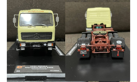Mercedes NG2232  ’Sovtransavto’ -  1:43, масштабная модель, eM, scale43, Mercedes-Benz