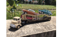 GMC 950 COE тягач + прицеп - #14 IXO 1/43, масштабная модель, scale43, IXO грузовики (серии TRU)