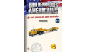 MACK R series тягач + прицеп - #38 IXO 1/43, масштабная модель, IXO грузовики (серии TRU), scale43