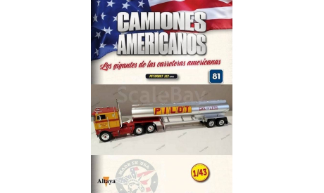 Peterbilt 352H (1975) - Pilot Oil  тягач + прицеп #80 IXO 1/43, масштабная модель, 1:43, IXO грузовики (серии TRU)