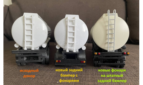 Полуприцеп (прицеп) цистерна NewRay - Транс-кит для доработки 1/43, масштабная модель, scale43, New-Ray Toys