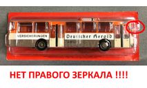 Mercedes  O 305  ’небольшой некомплект’  -  IXO 1/43, масштабная модель, IXO/Altaya, Mercedes-Benz, scale43