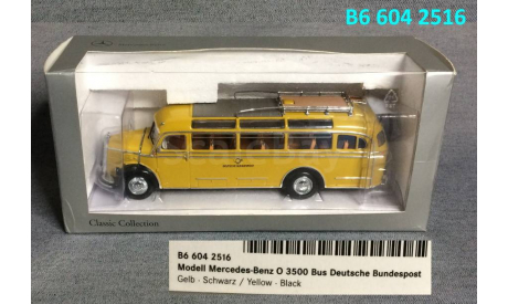 Mercedes Benz O 3500 DBP Minichamps 1/43, масштабная модель, Mercedes-Benz, scale43