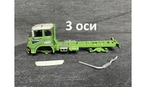 Рама и кабина 3 оси (IXO)  - 1/43, запчасти для масштабных моделей, Berliet, IXO Road (серии MOC, CLC), scale43