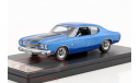 Chevrolet Chevelle SS   1970  - IXO 1/43, масштабная модель, Ford, IXO Road (серии MOC, CLC), scale43