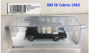 Mercedes 300 SE Cabriolet Spark 1/43, масштабная модель, Mercedes-Benz, scale43