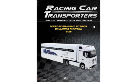 Mercedes Actros - Williams Martini Racing - 2016- IXO  1/43, масштабная модель, 1:43, IXO Road (серии MOC, CLC), Mercedes-Benz