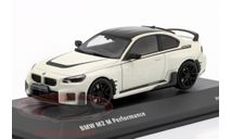 SALE !!! BMW M2 M Performance (G87) 2023 - SOLIDO  1/43, масштабная модель, scale43