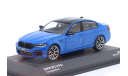 SALE!!! BMW M5 Competition (F90) 2022 (синий)- SOLIDO  1/43, масштабная модель, scale43