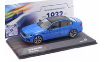 BMW M5 Competition (F90) 2022 (синий)- SOLIDO  1/43, масштабная модель, scale43