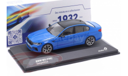 BMW M5 Competition (F90) 2022 (синий)- SOLIDO  1/43