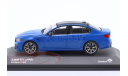 SALE!!! BMW M5 Competition (F90) 2022 (синий)- SOLIDO  1/43, масштабная модель, scale43