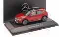 SALE !!! Mercedes  GLA (H247) 2020 красный - Spark 1/43, масштабная модель, scale43, Mercedes-Benz