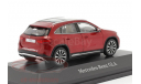 SALE !!! Mercedes  GLA (H247) 2020 красный - Spark 1/43, масштабная модель, scale43, Mercedes-Benz