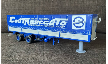 прицеп (полуприцеп) Fruehauf СОВТРАНСАВТО доработка!!!  1:43, масштабная модель, Start Scale Models (SSM), scale43, Volvo