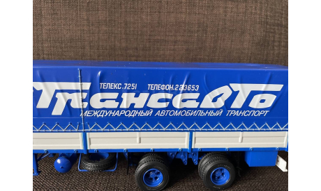 прицеп (полуприцеп) Fruehauf СОВТРАНСАВТО доработка!!!  1:43, масштабная модель, Start Scale Models (SSM), scale43, Volvo