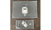 Каталог Starline 2008-2010 (комплект 2 шт), литература по моделизму
