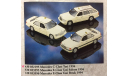 Mercedes TAXI С 220 diesel  Minichamps 1/43, масштабная модель, scale43, Mercedes-Benz