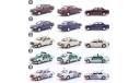SALE !! 1/18 Mercedes 190E  Verkehrspolizei Niederlande (W201) 1993, масштабная модель, Mercedes-Benz, Triple9, scale18